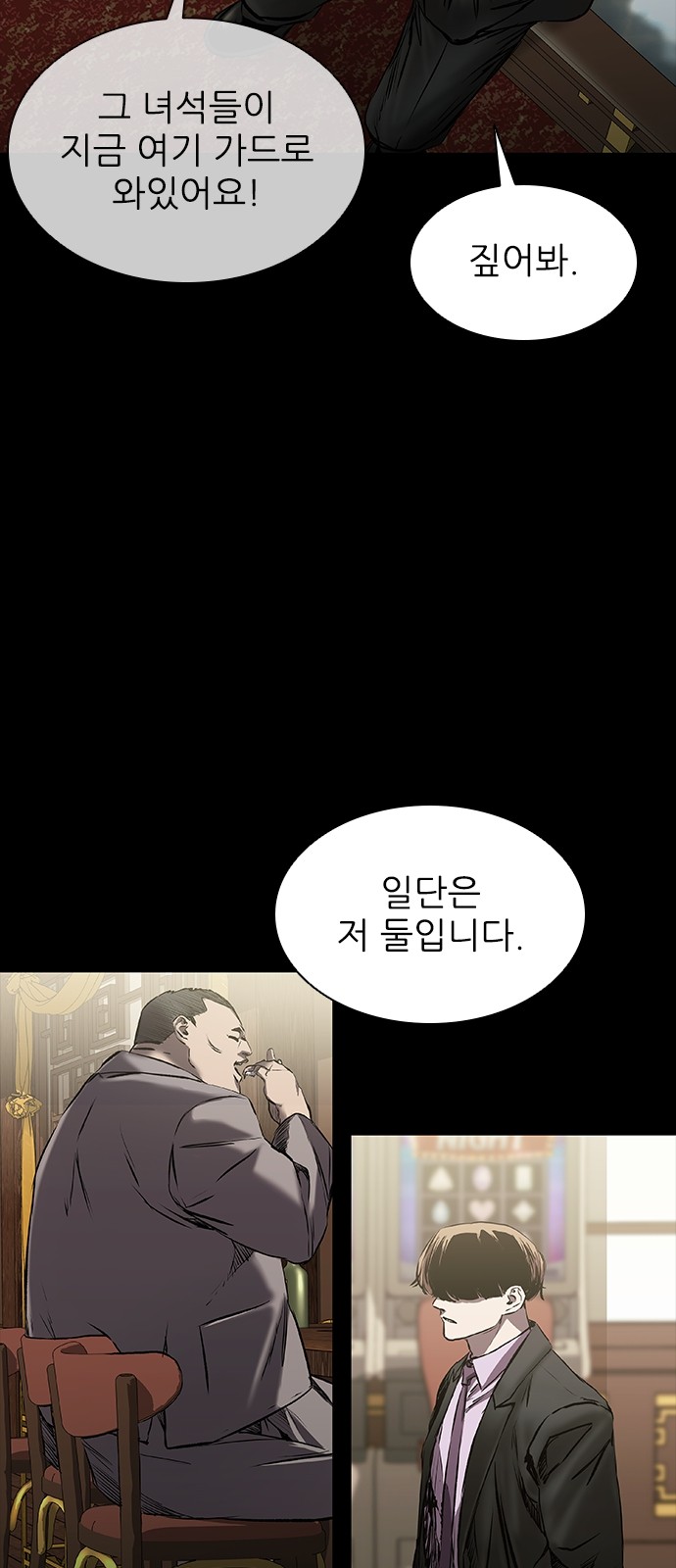 20 페이지