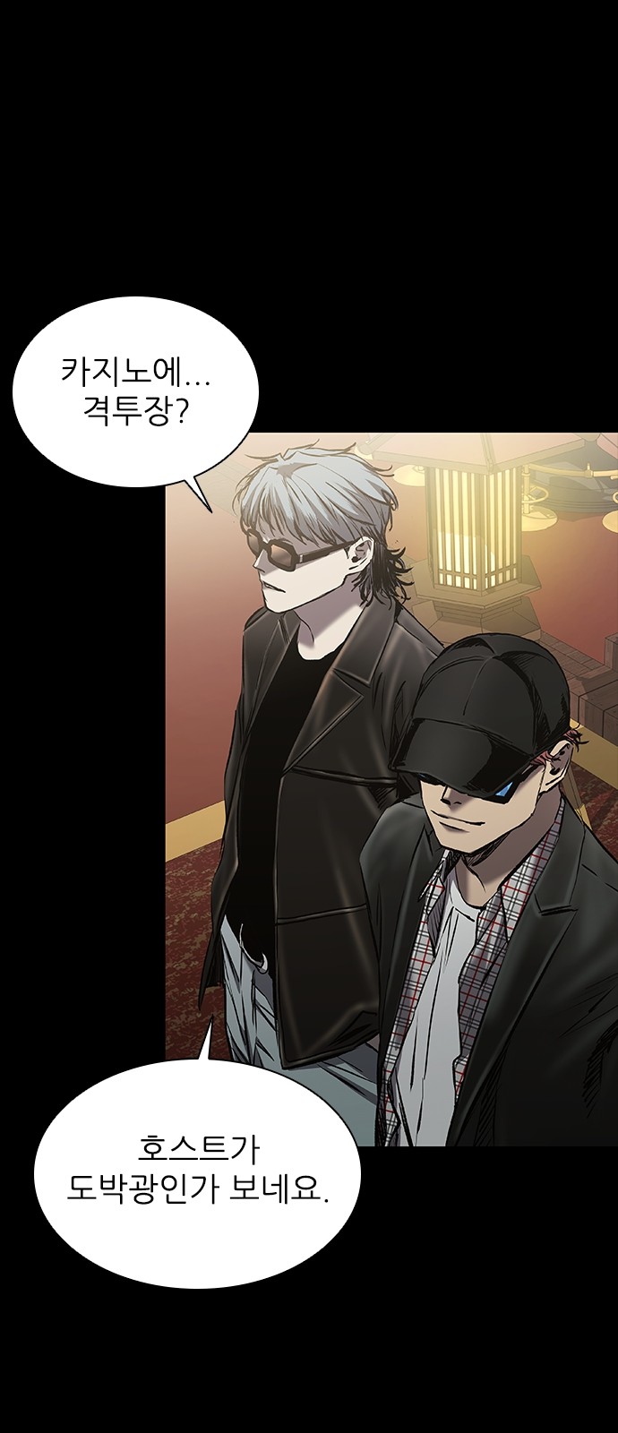 3 페이지