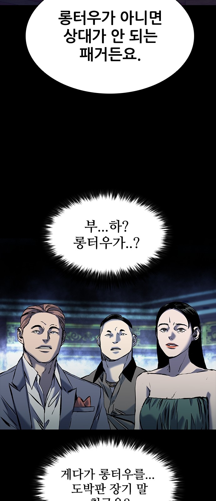 63 페이지