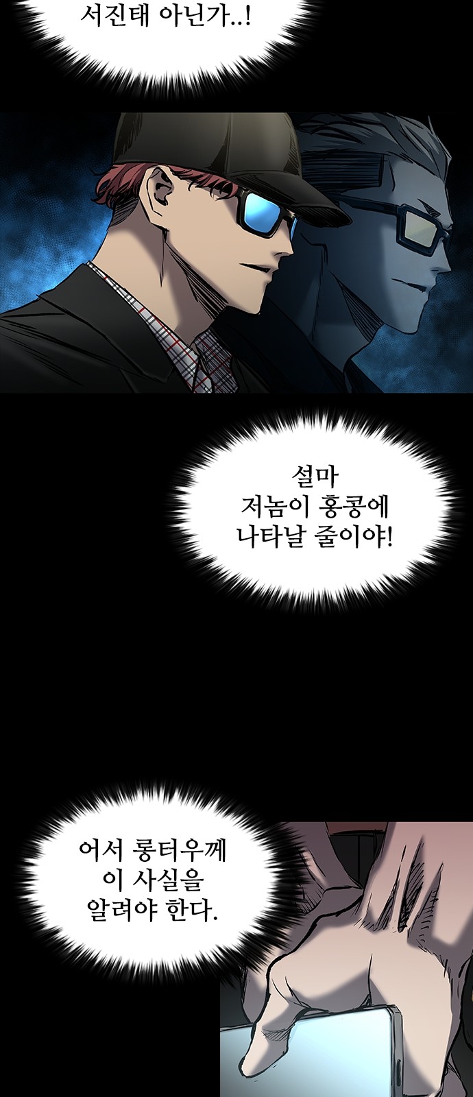 72 페이지
