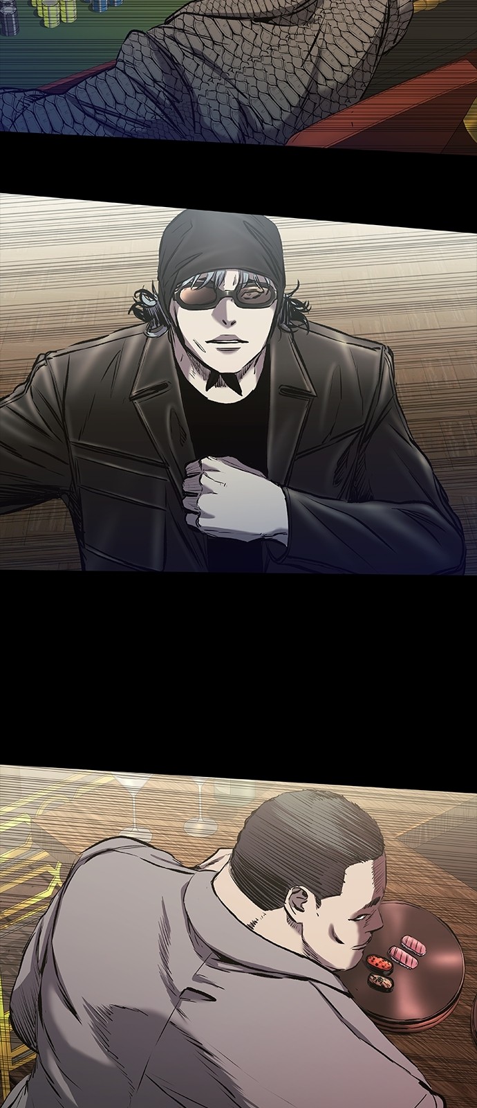 87 페이지