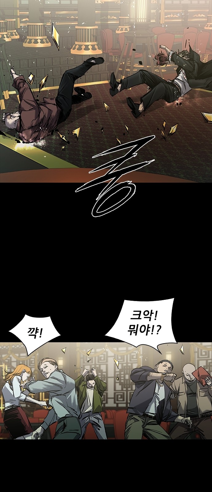 17 페이지
