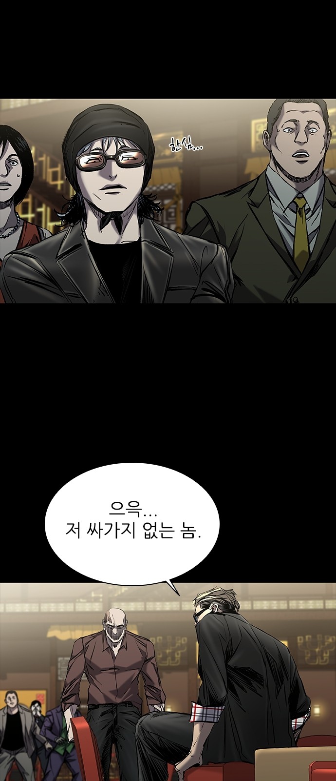 22 페이지