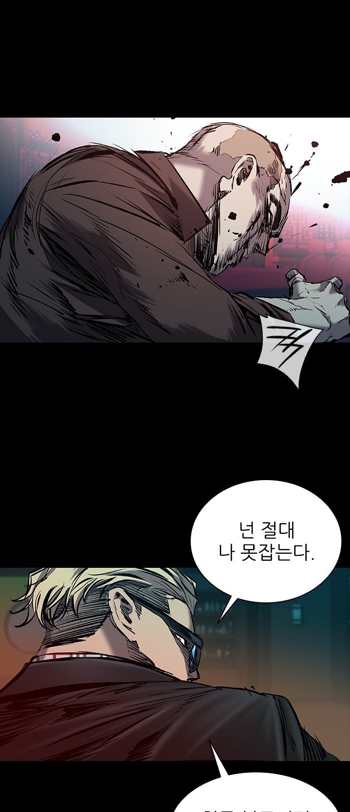 32 페이지