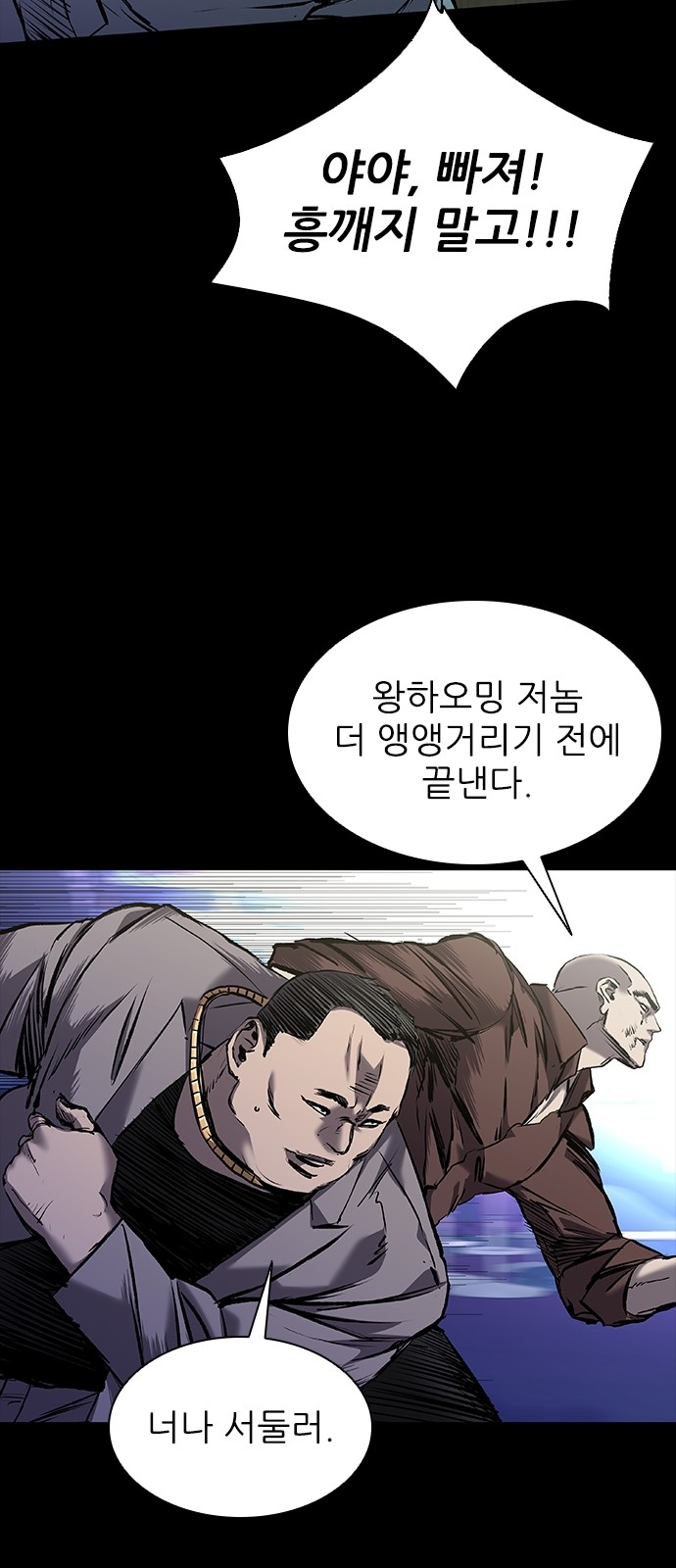 40 페이지