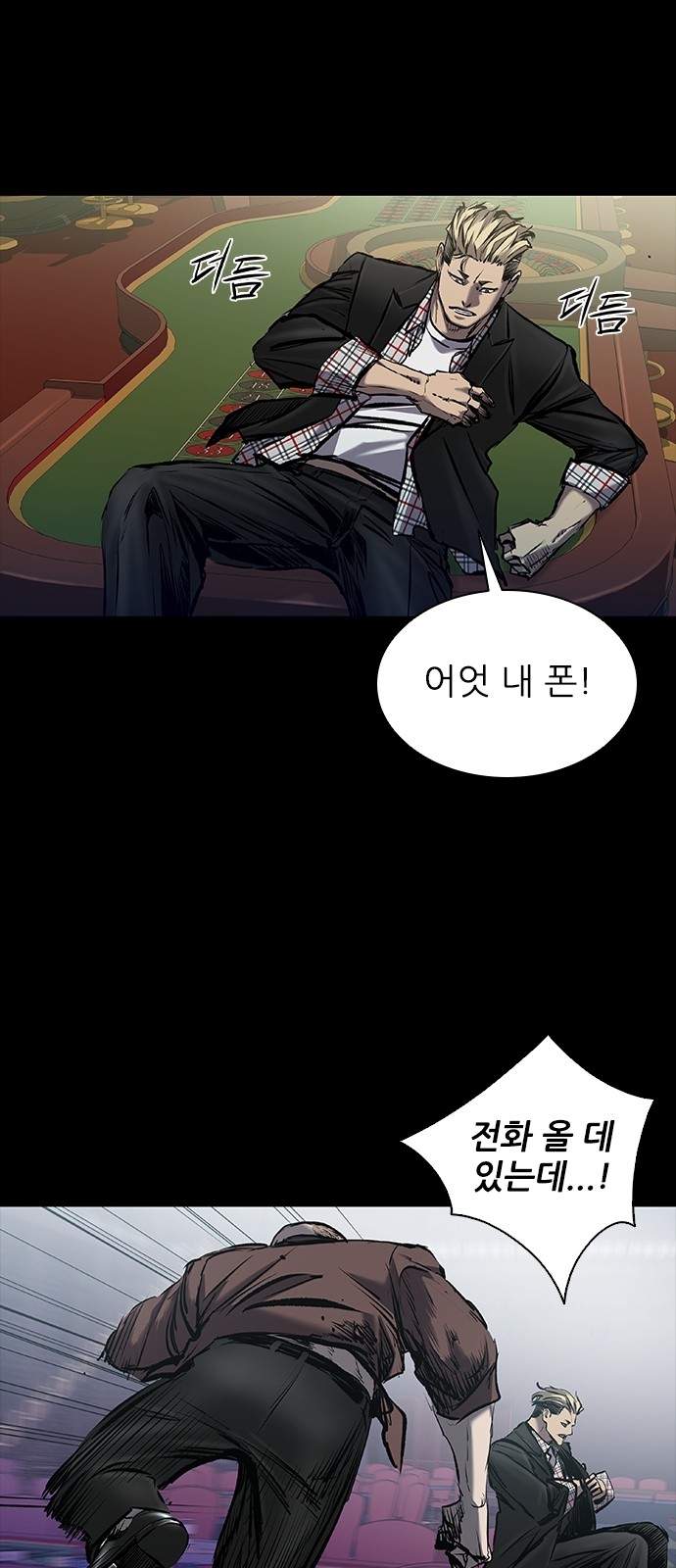 41 페이지