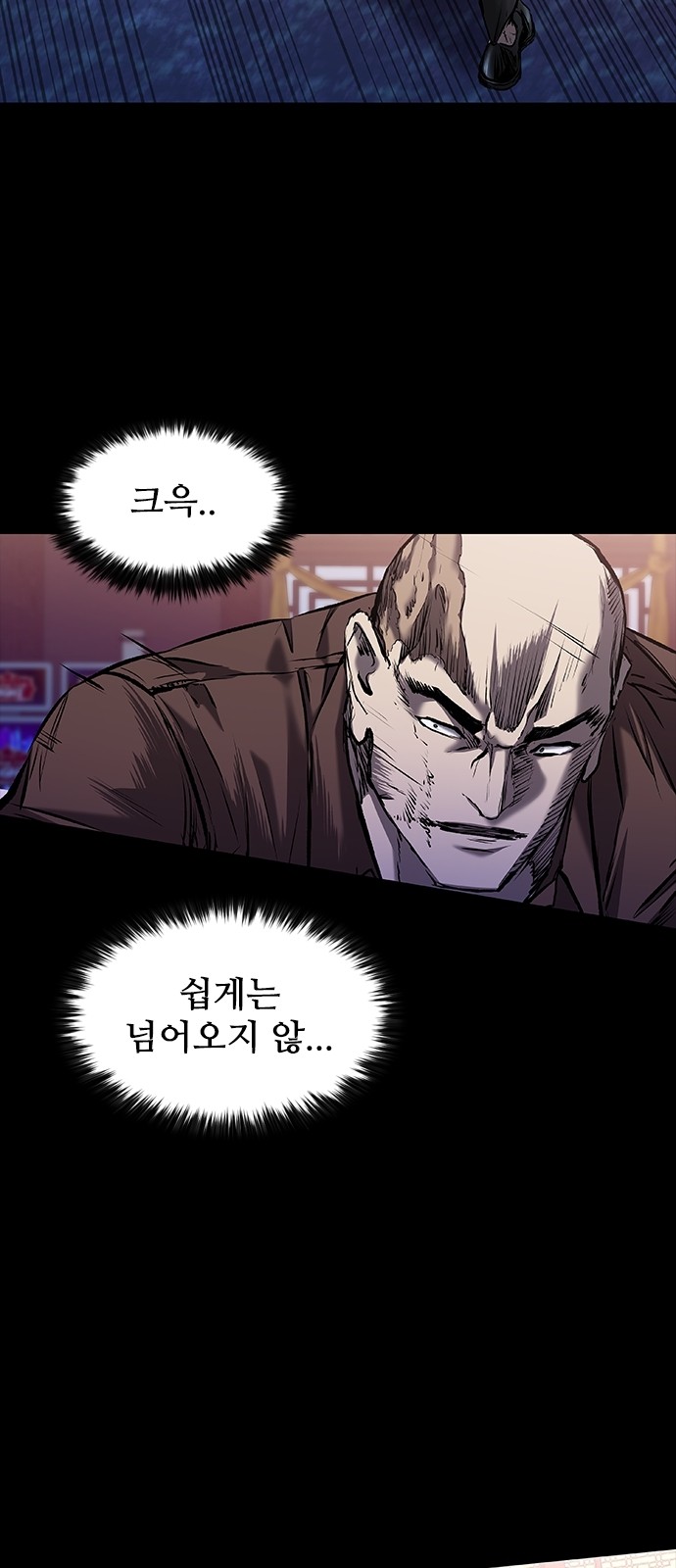 56 페이지