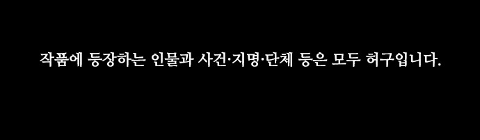 96 페이지