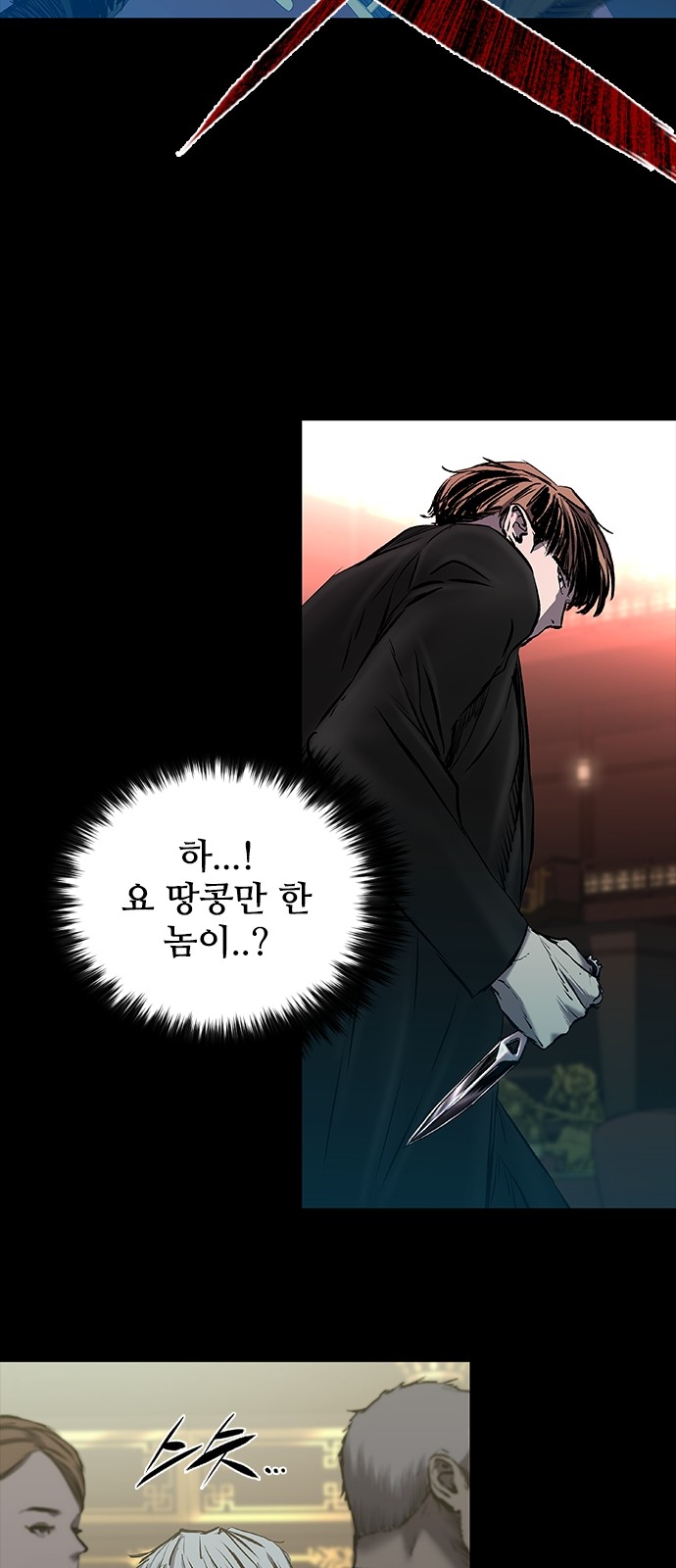 10 페이지