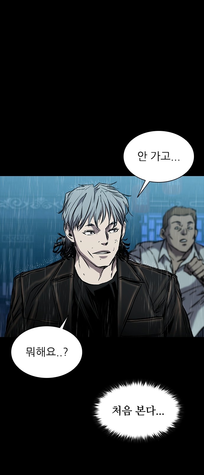 100 페이지