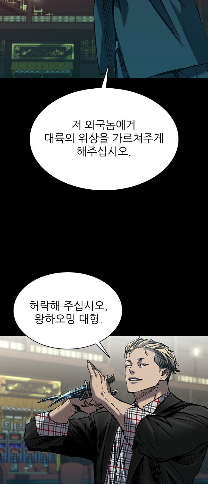 17 페이지