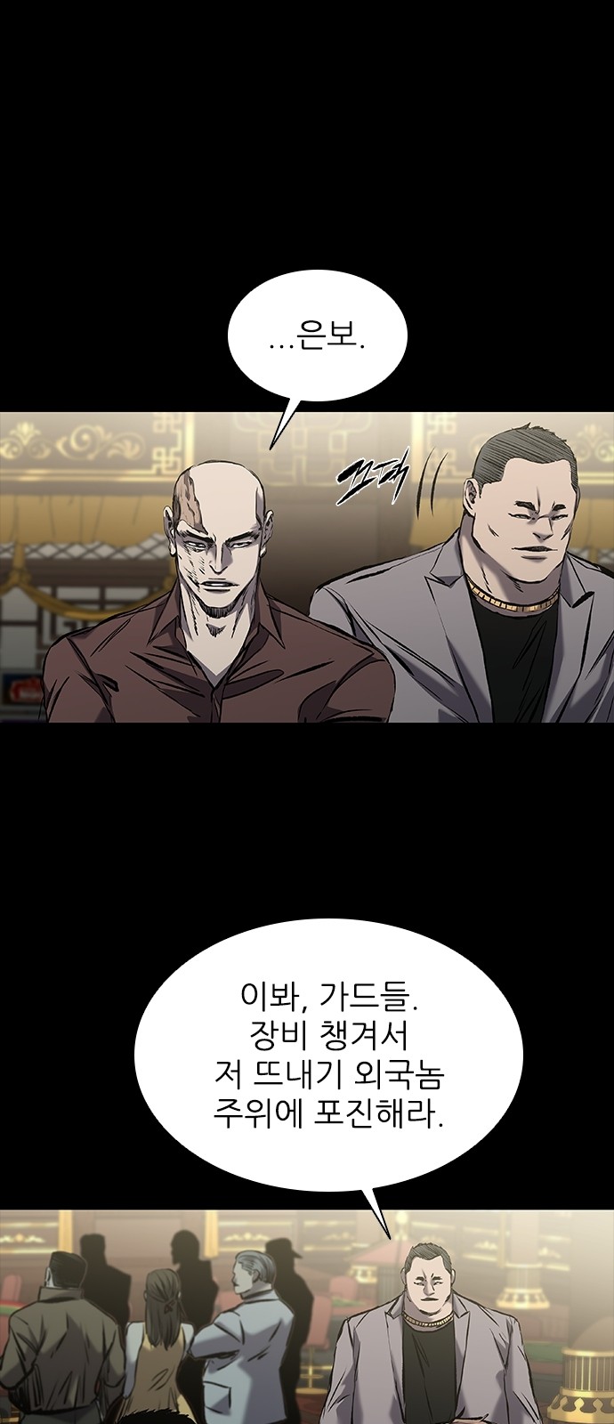 40 페이지