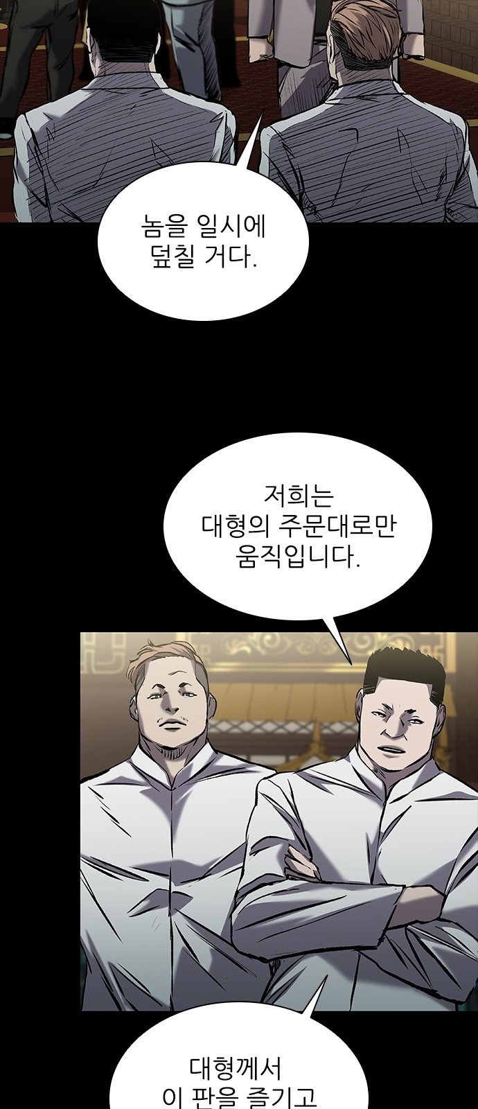 41 페이지