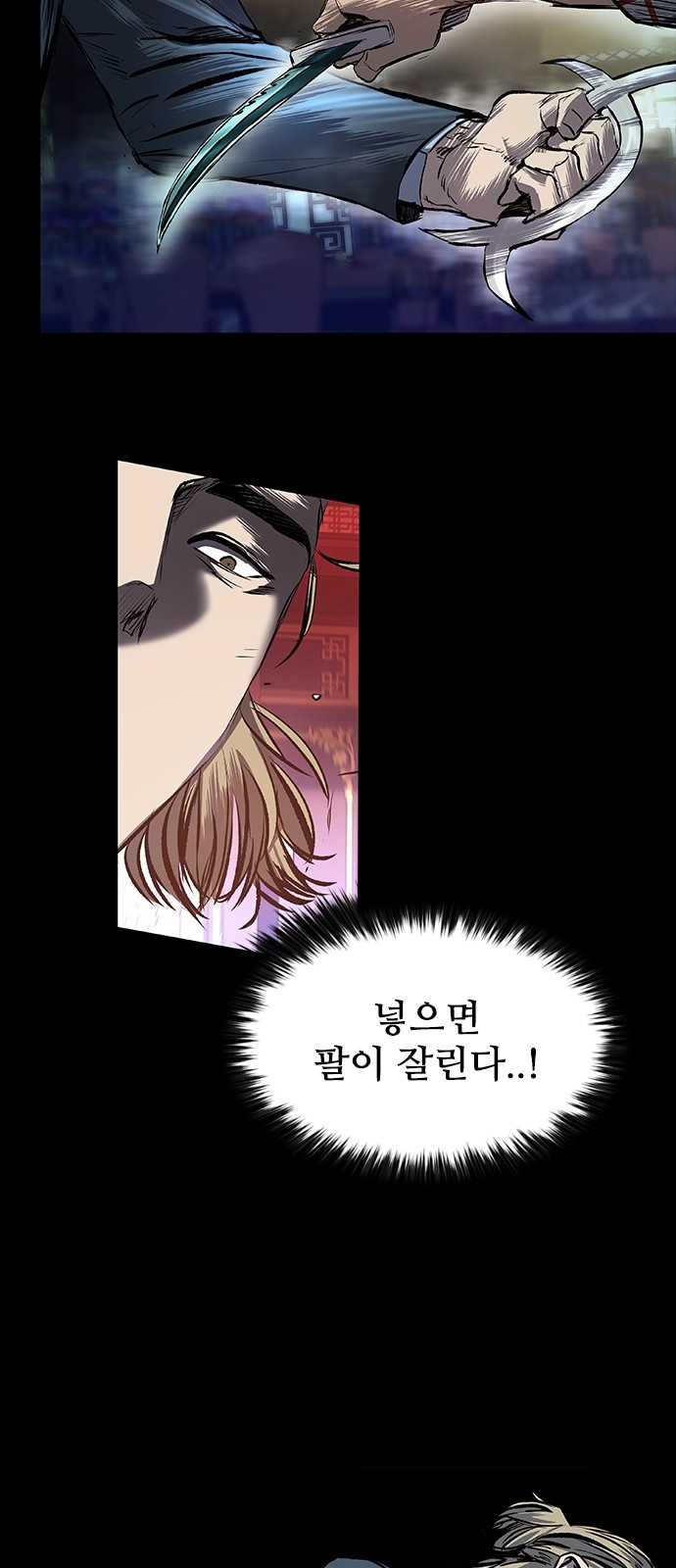 57 페이지