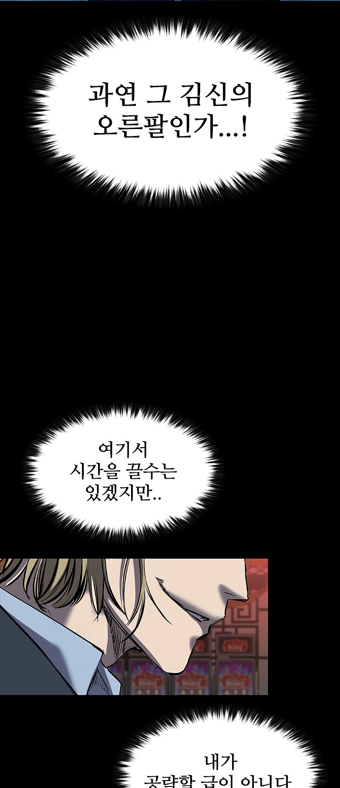 64 페이지