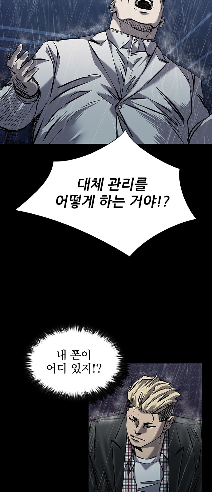 72 페이지