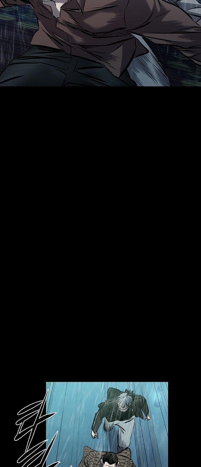 82 페이지