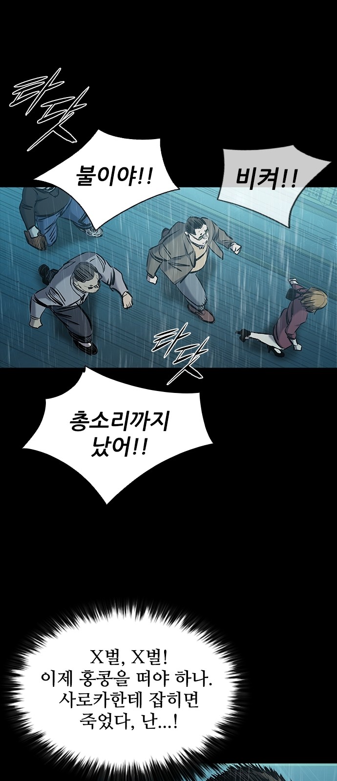96 페이지
