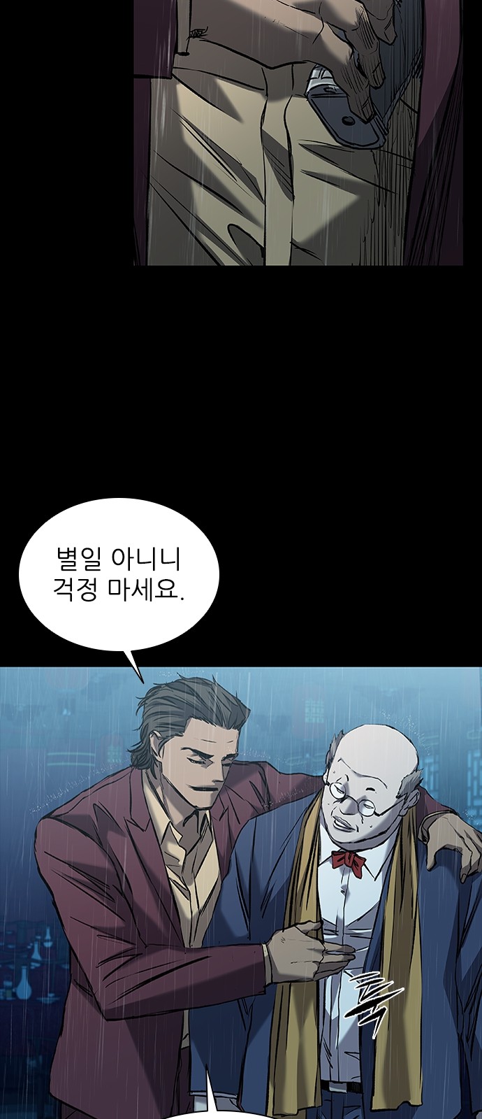 22 페이지