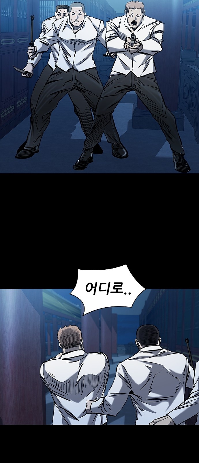 31 페이지