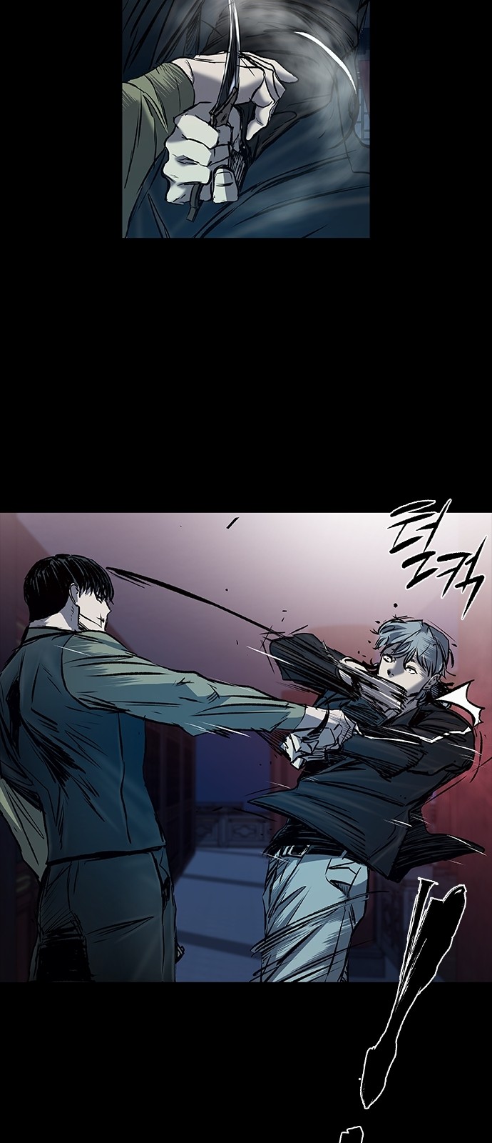 72 페이지