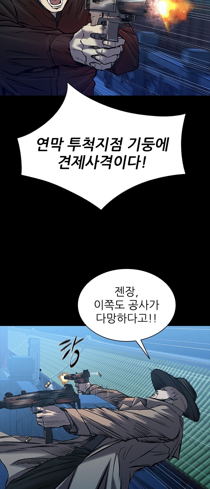 16 페이지