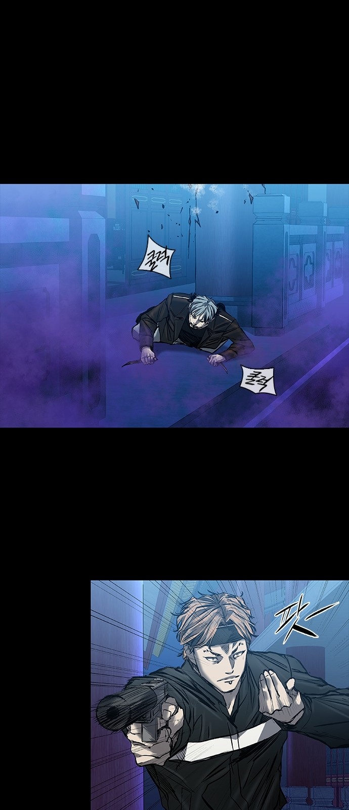 19 페이지