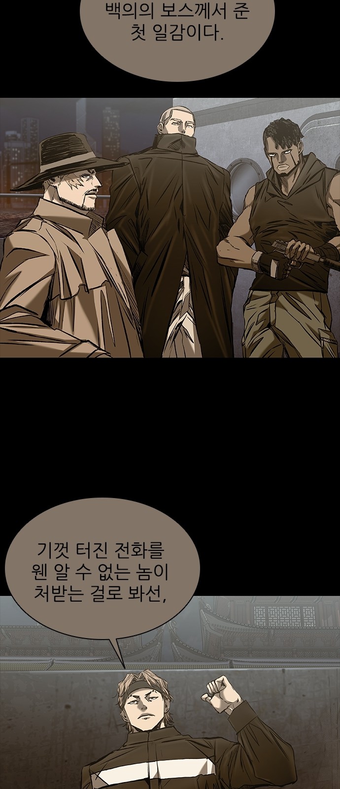 21 페이지