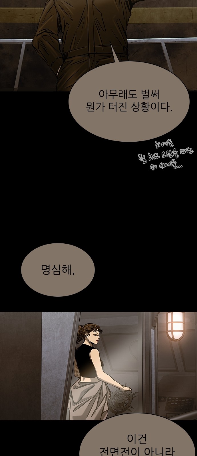 22 페이지