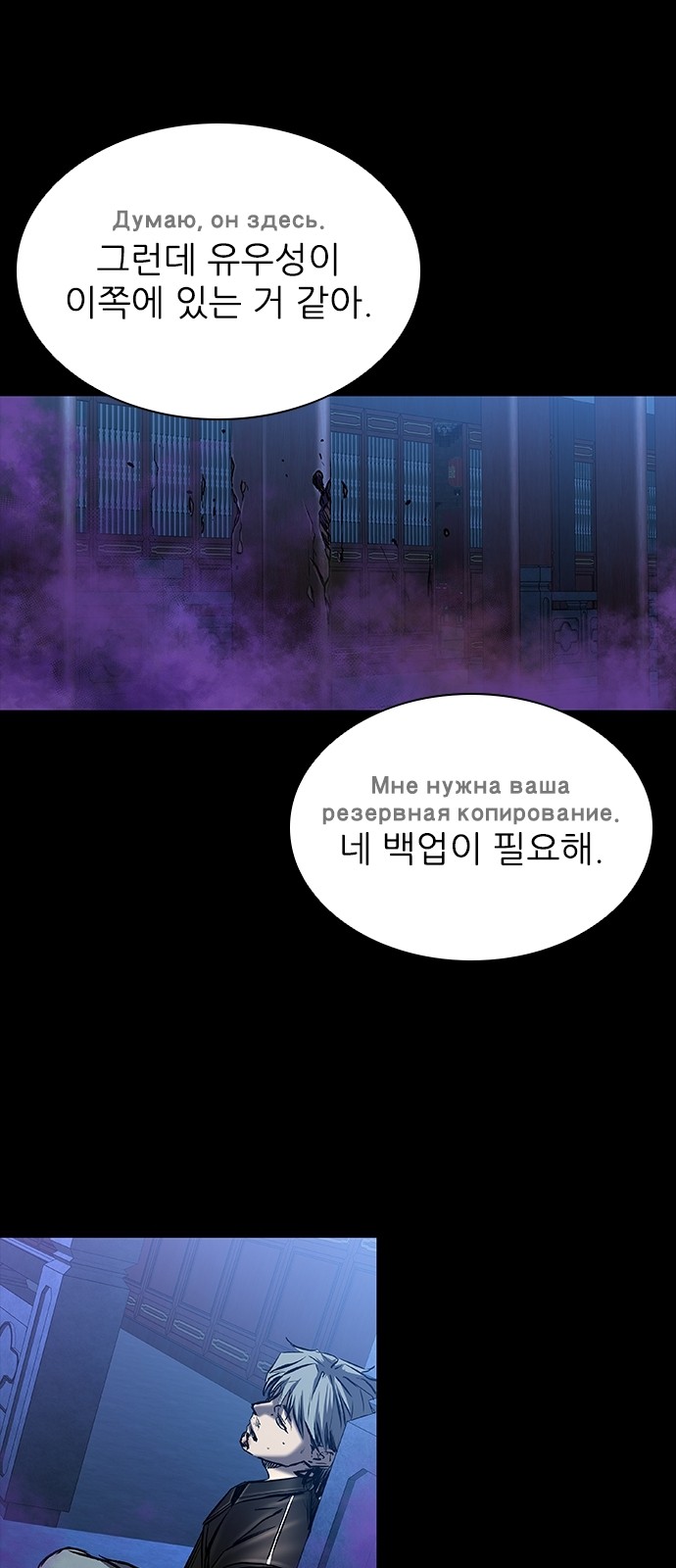 41 페이지