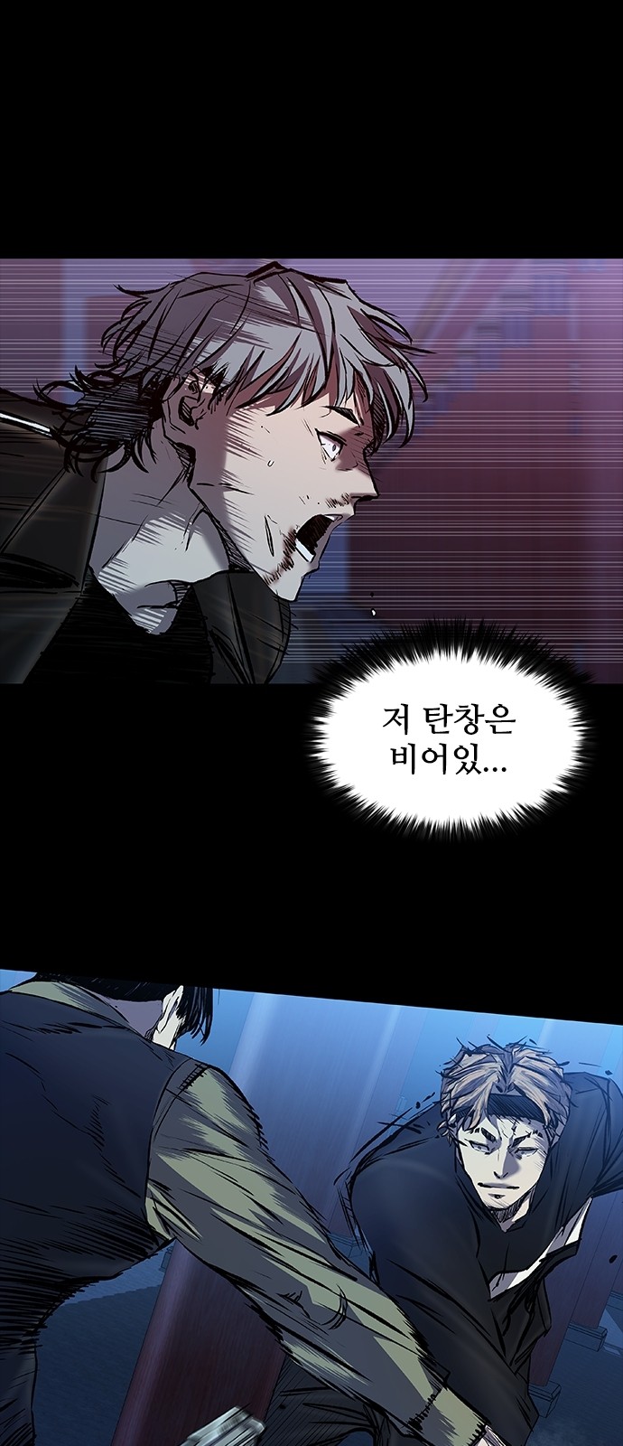46 페이지