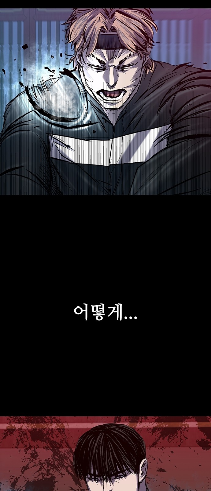 59 페이지
