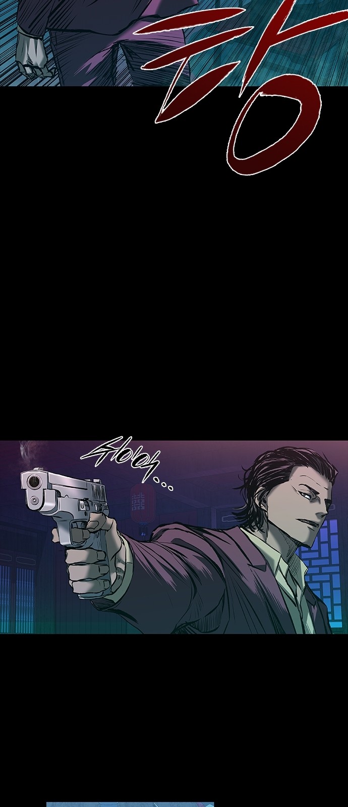 72 페이지