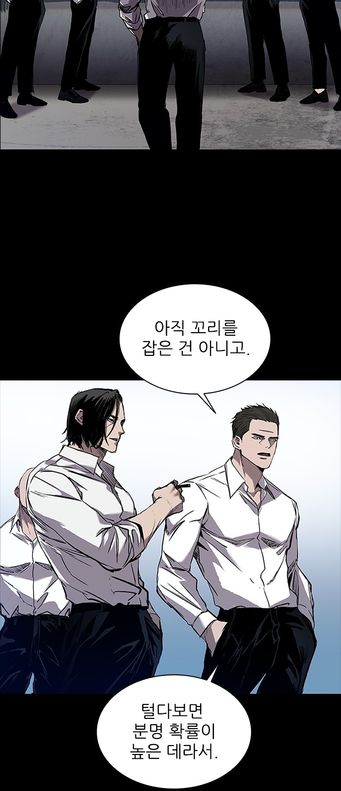 19 페이지