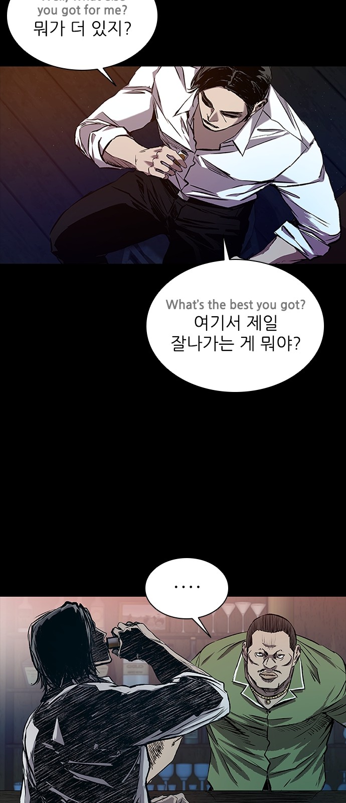 30 페이지
