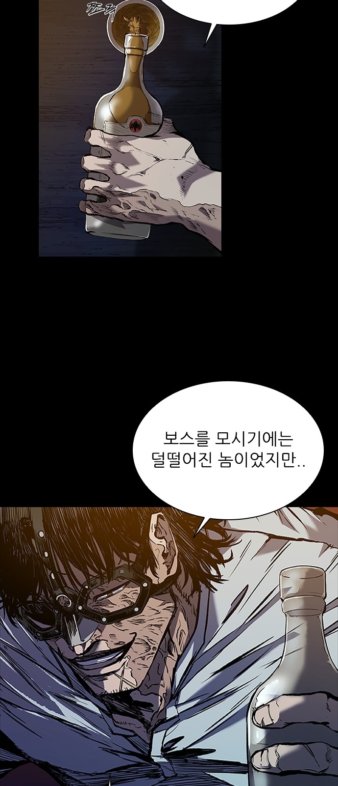 52 페이지