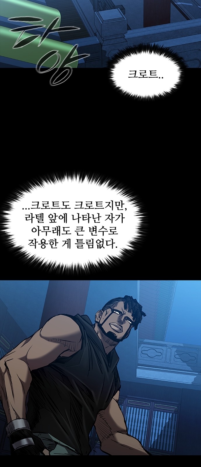 33 페이지