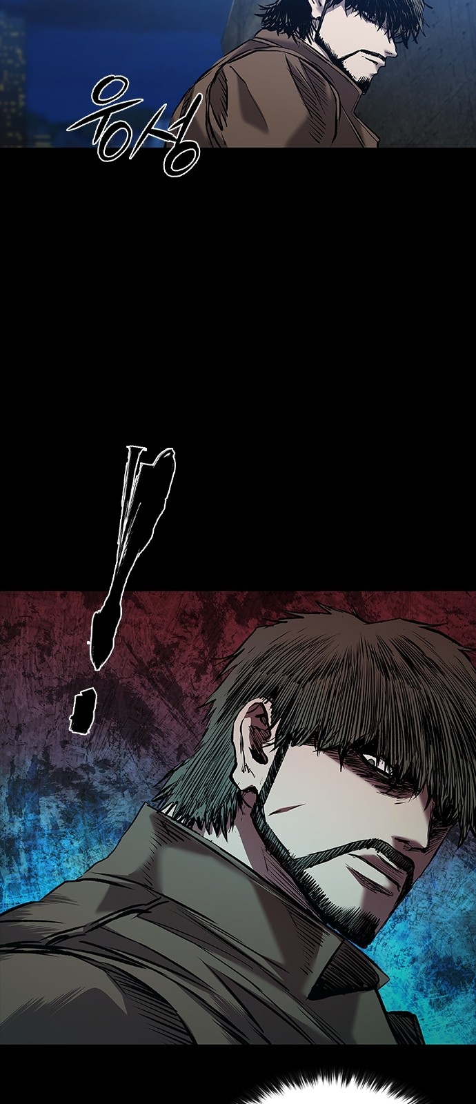 74 페이지