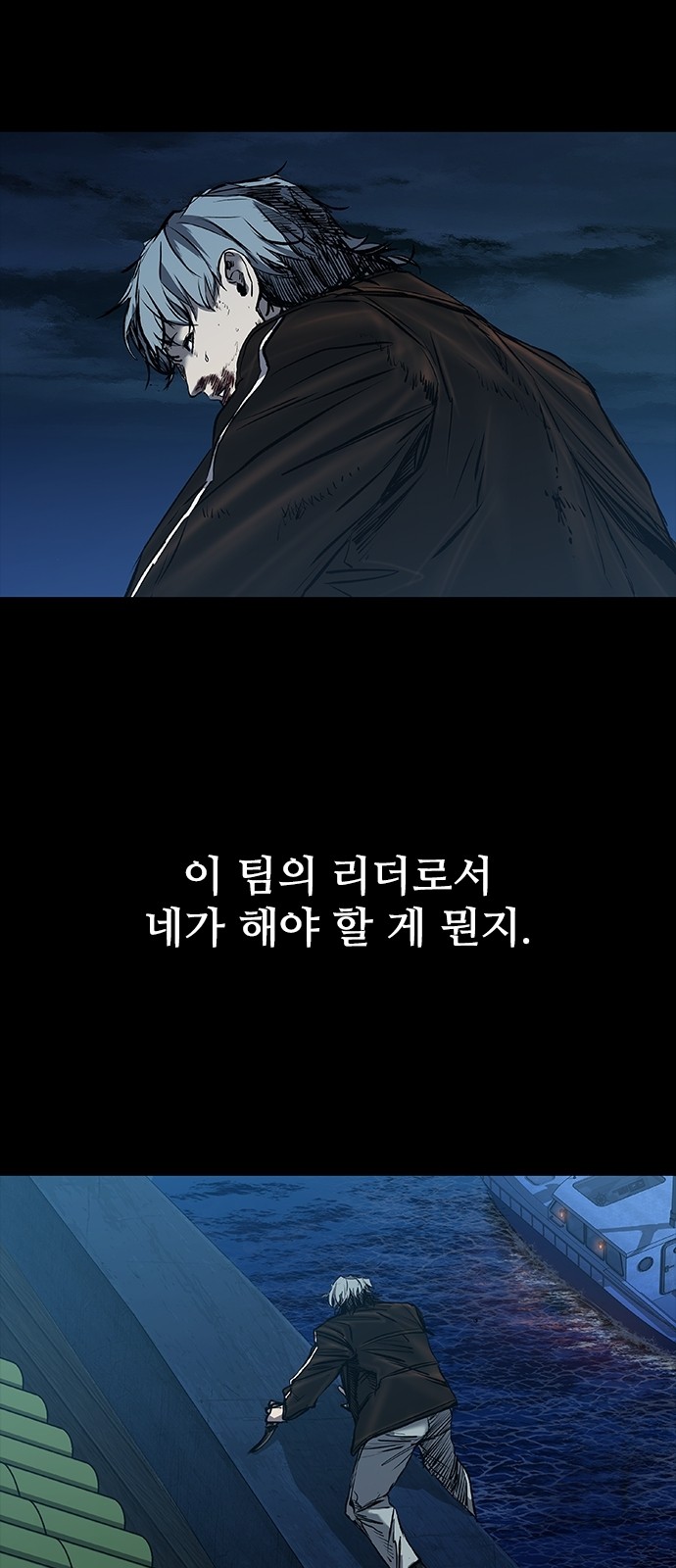 18 페이지