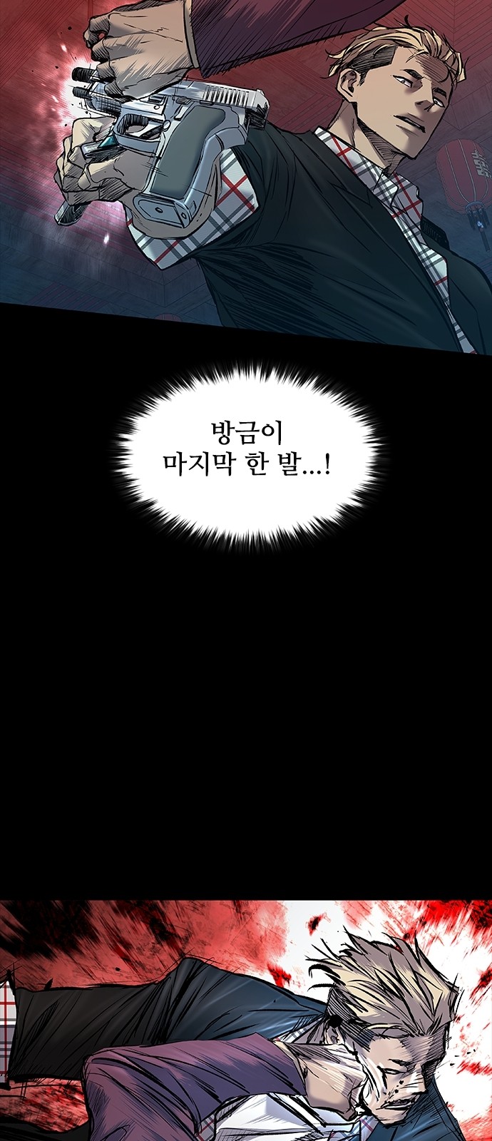 27 페이지
