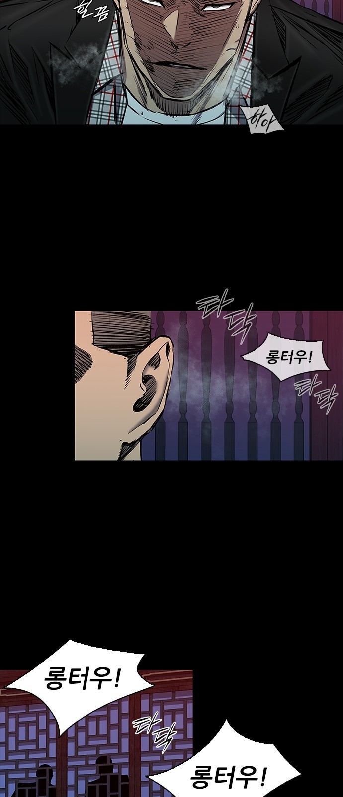 63 페이지