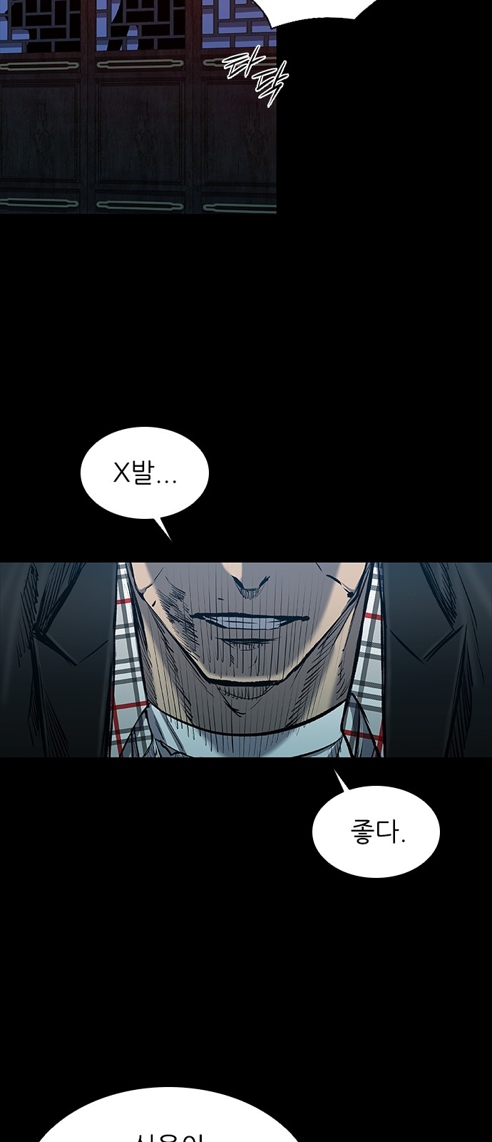 64 페이지