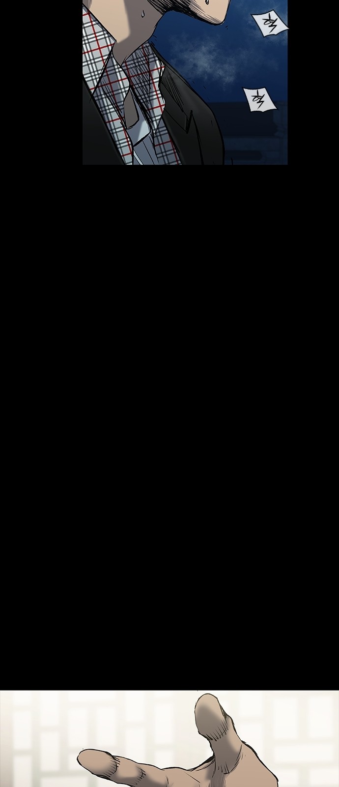 78 페이지