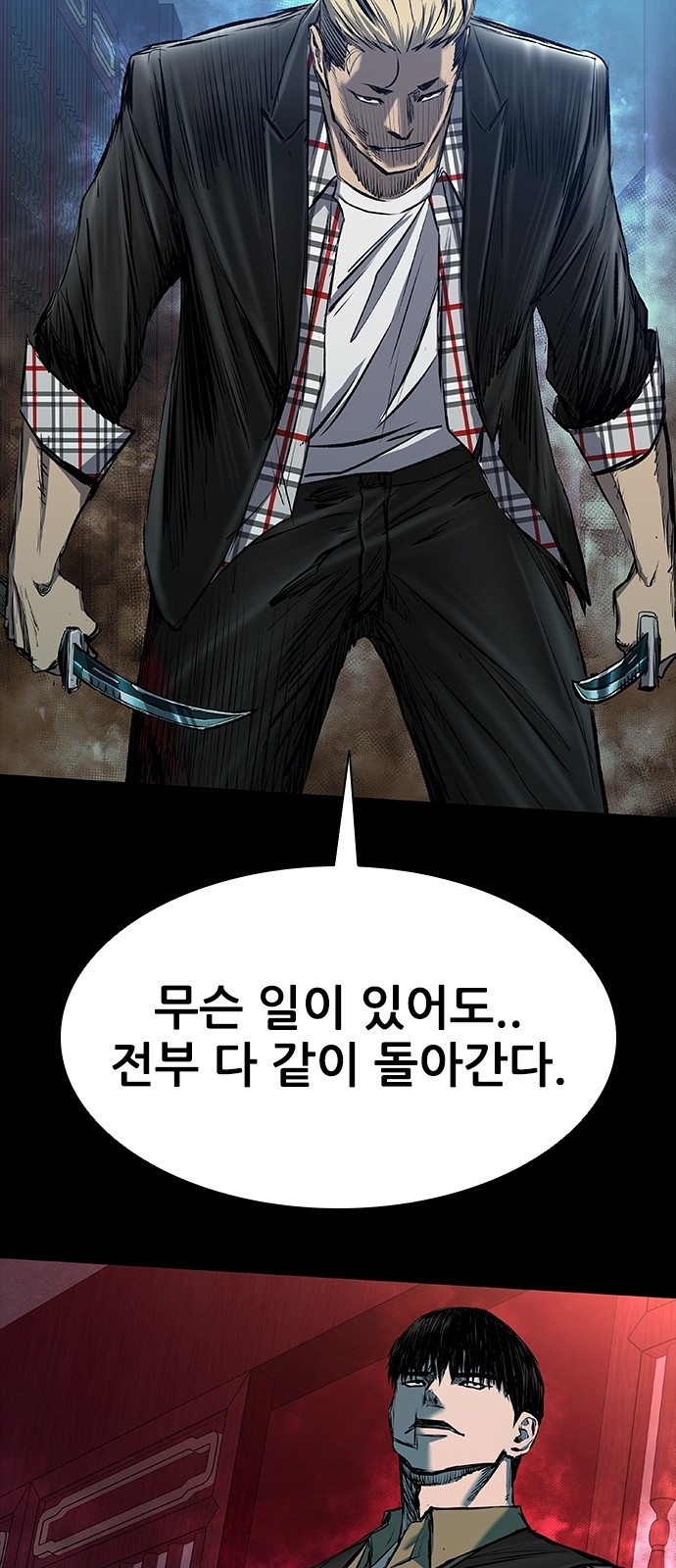 94 페이지