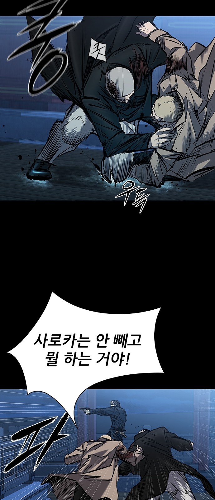 20 페이지