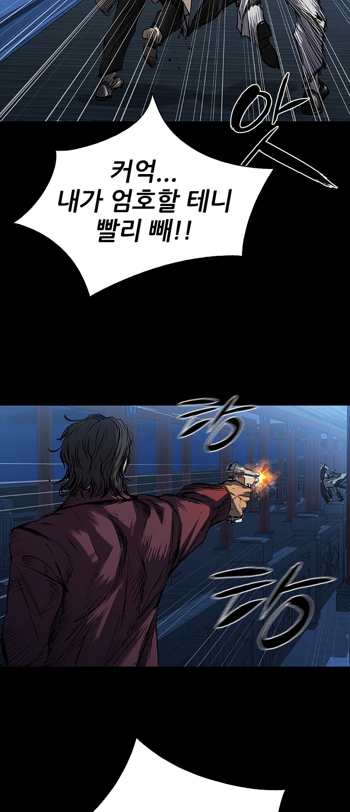 21 페이지