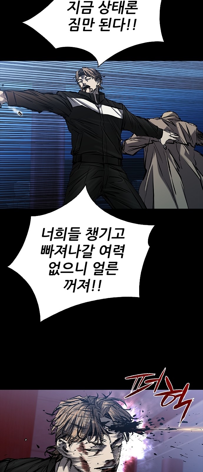 22 페이지