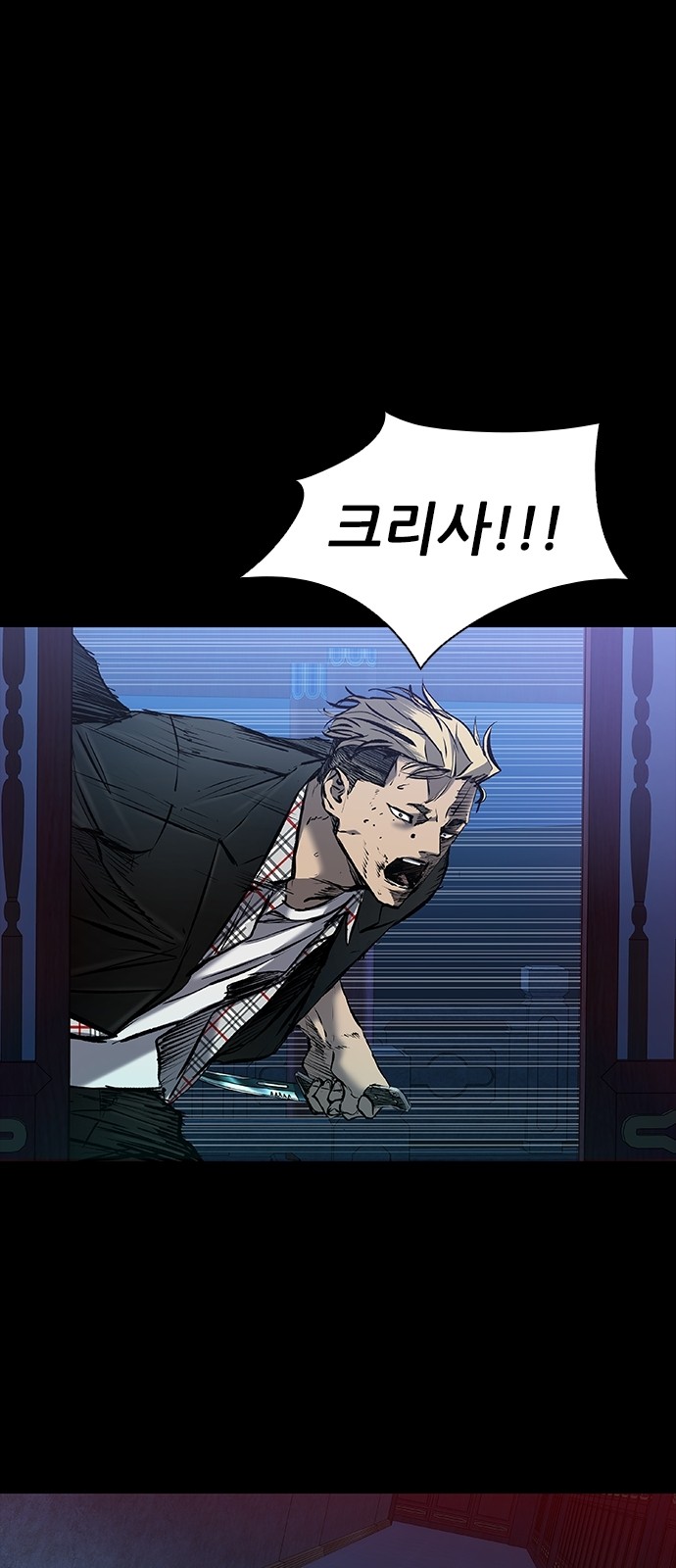 27 페이지