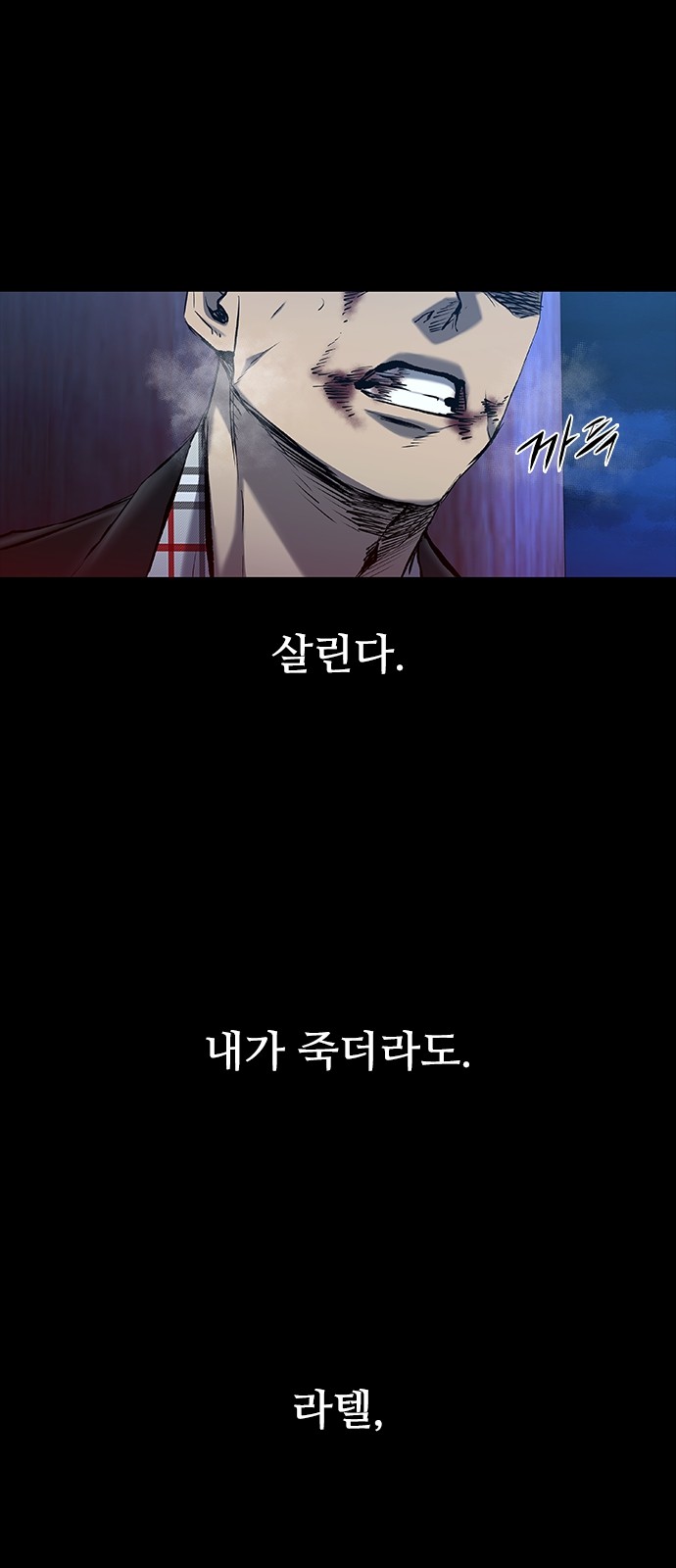 39 페이지