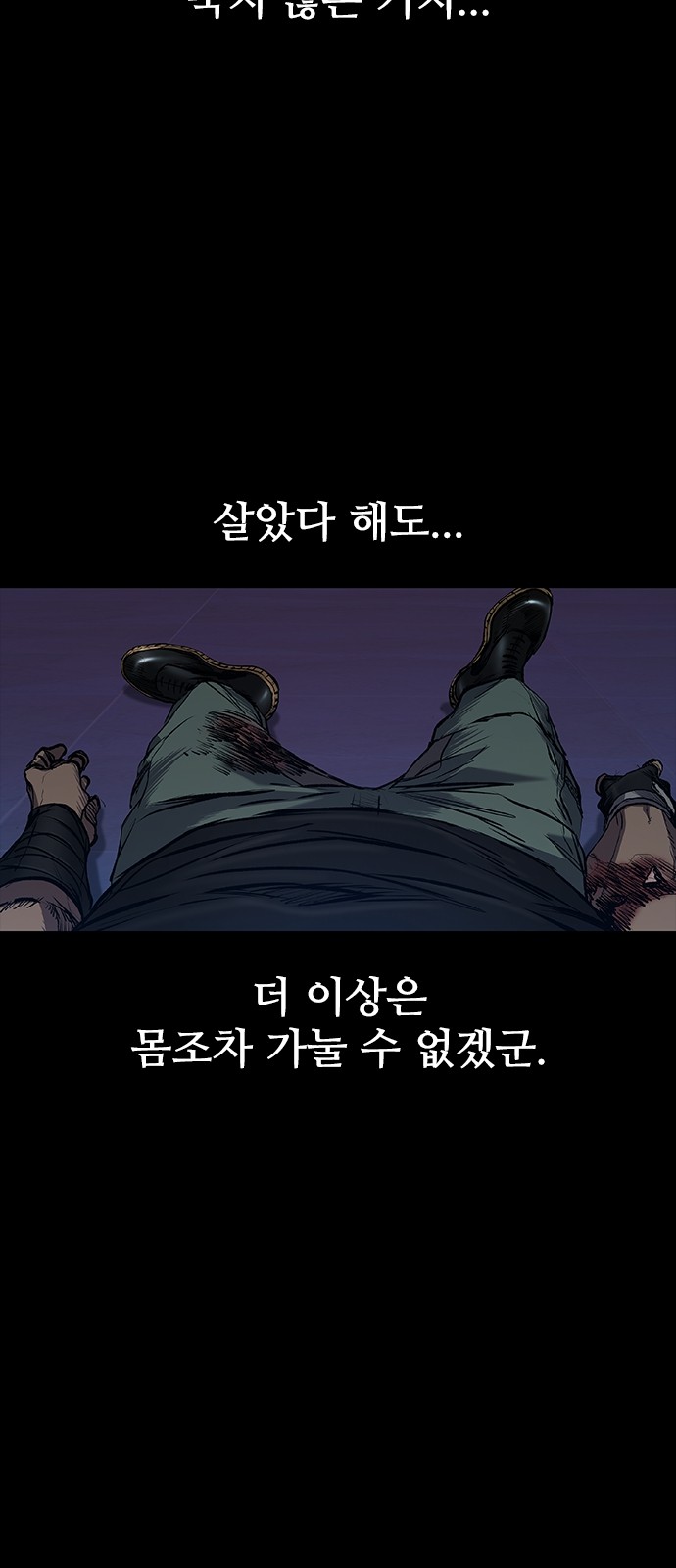 42 페이지